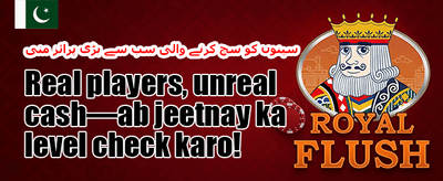 فری اسپنز میگا آفر promotion